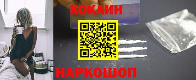 прущая мука Тула
