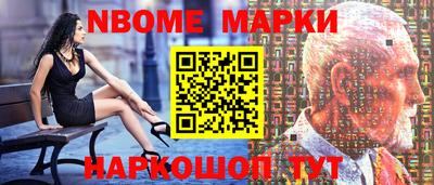 мефедрон VHQ Усть-Илимск