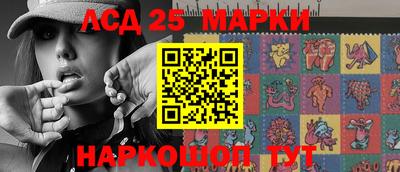 мет Уссурийск