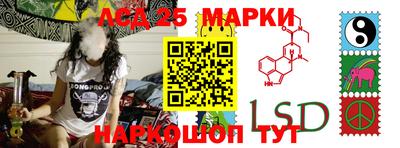 кокаин Тулун