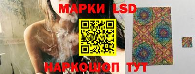 кокаин Тулун