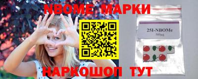 кокаин Тулун
