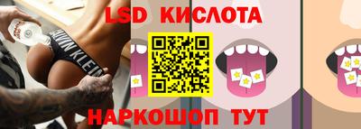 МДМА Туймазы