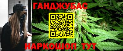 прущая мука Тула