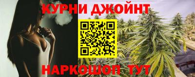 прущая мука Тула