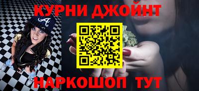 кокаин Тулун