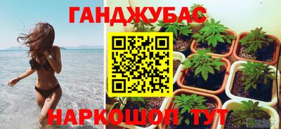 МДМА Туймазы