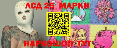 гидропоника Усть-Джегута