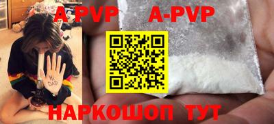 гидропоника Усть-Джегута