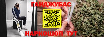 кокаин Тулун