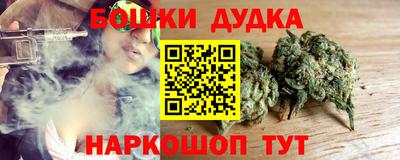 кокаин Тулун