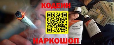 прущая мука Тула