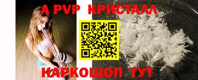 гидропоника Усть-Джегута