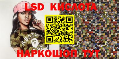 кокаин Тулун