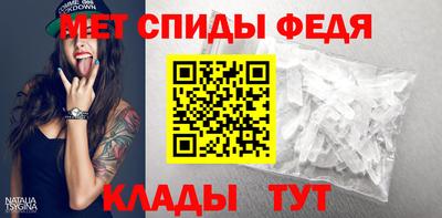 МДМА Туймазы