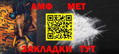 прущая мука Тула