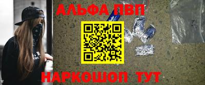МДМА Туймазы
