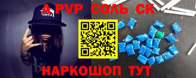 прущая мука Тула