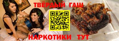 мефедрон VHQ Усть-Илимск