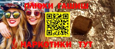 МДМА Туймазы