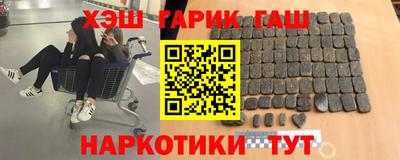 МДМА Туймазы