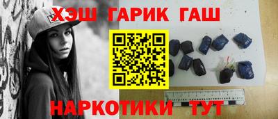 МДМА Туймазы