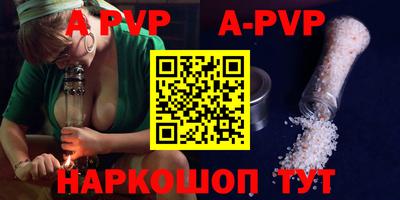 гидропоника Усть-Джегута