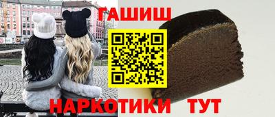 МДМА Туймазы