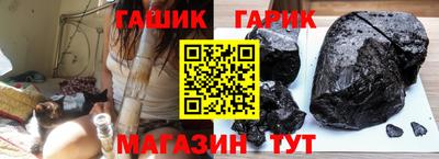 прущая мука Тула