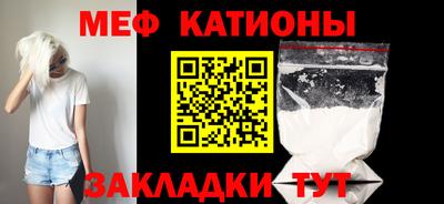 кокаин Тулун